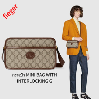 กระเป๋าผู้ชาย Gucci คลาสสิกใหม่ กระเป๋า MINI BAG WITH INTERLOCKING G