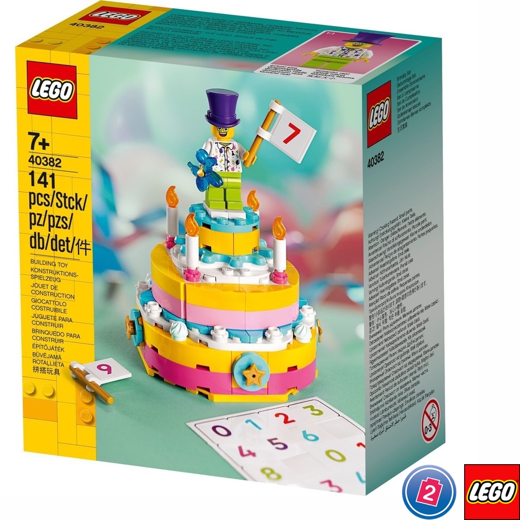 Lego : Exclusives 40382 Birthday Set