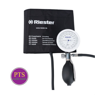 เครื่องวัดความดันแบบกระเป๋า Riester Precisa N Shock-Proof (1364-107)