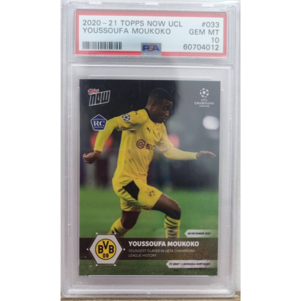 การ์ดนักฟุตบอล 2020-21 Topps now UCL Youssoufa Moukoko RC PSA10