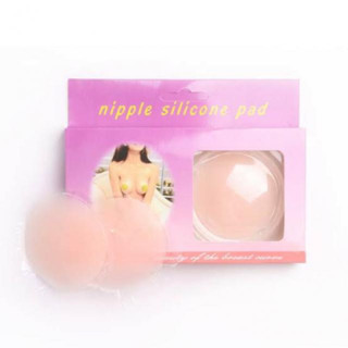 Nipple silicone pad  ซิลิโคนปิดจุกนม