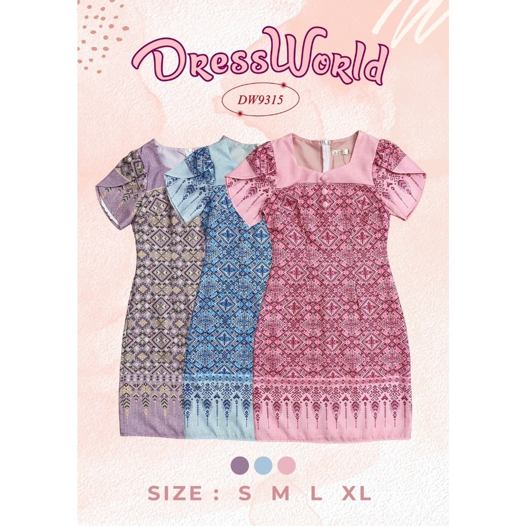 {S-XL} 9315 งานป้าย Dress World เดรสสั้น ลายไทย แขนกลีบบัว ดูดี ดูแพงเลยจ้า