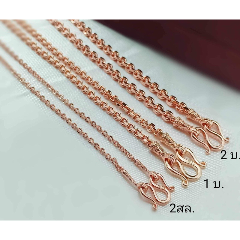 สร้อยคอ ลายคชกิจ หนัก1-3บาท ความยาว 16-24นึ้ว มีใบรับประกัน