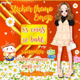 Sticker Theme Emoji Melody