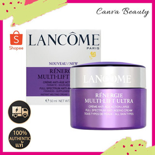 Lan come renergie multi lift ultra full spectrum cream 50ml