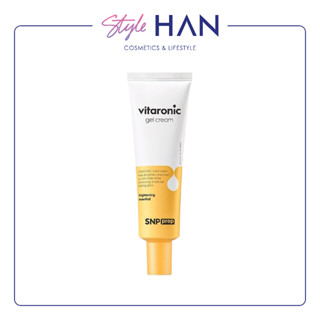 SNP prep Vitaronic Gel Cream เจลครีมบำรุงเพื่อผิวฉ่ำน้ำ (EXP.24/02/2024)