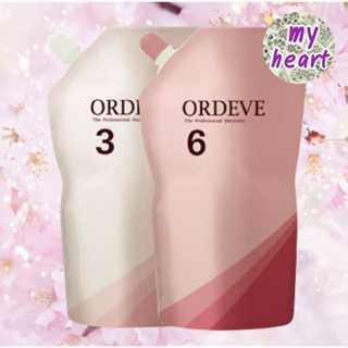 Milbon Ordeve 3/6 ขนาด 1000 ml ไฮโดรเยนสำหรับผสมสี