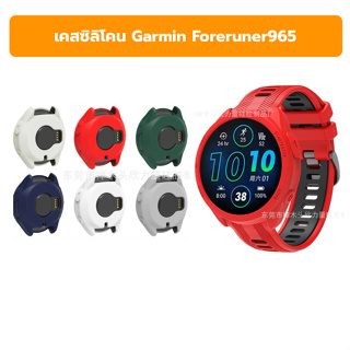 เคสซิลิโคน Garmin Foreruner965 case silicon Garmin 965 พร้อมส่ง