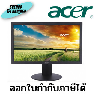 จอมอนิเตอร์ Monitor Acer LED 19.5" E200Q bi (UM.IE0ST.002) ประกันศูนย์ เช็คสินค้าก่อนสั่งซื้อ