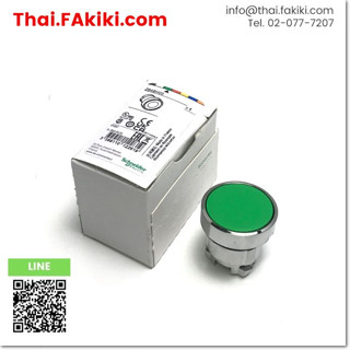 พร้อมส่ง, (A)Unused, ZB4BH03 Push-Button Switch, สวิตช์ปุ่มกด สเปค 22φ, SCHNEIDER (66-007-826)