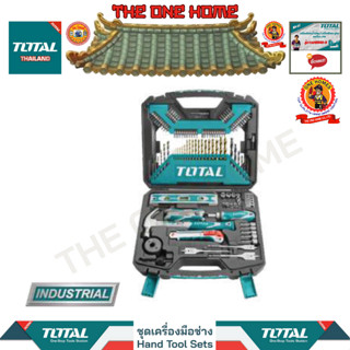 TOTAL ชุดเครื่องมือ 120 ชิ้น รุ่น THKTACO1120 (สินค้ามีคุณภาพ..พร้อมจัดส่ง..)