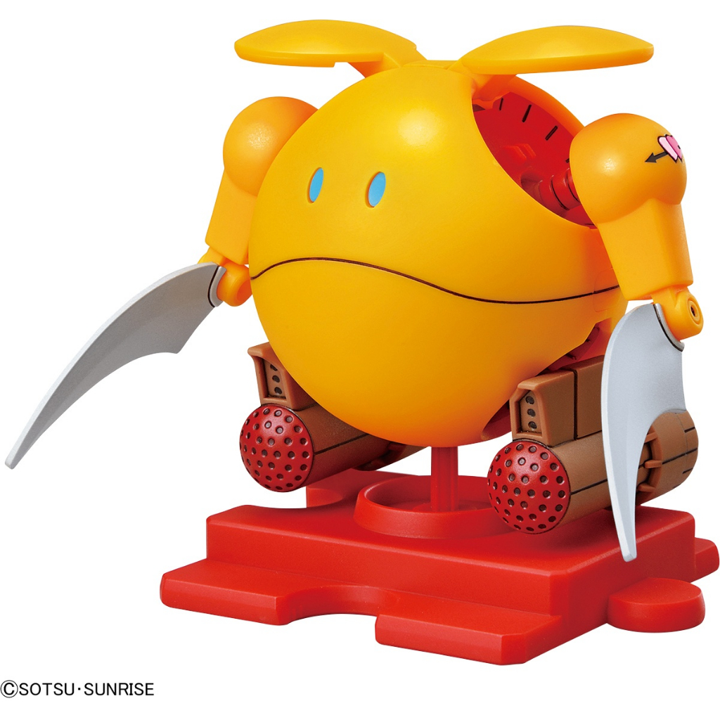 Bandai พลาโม HAROPLA ZAKRELLO HARO(งานแท้)