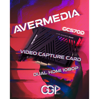 [กรุงเทพฯ ด่วน 1 ชั่วโมง]AVerMedia GC570D Live Gamer Duo. Dual HDMI 1080p Video Capture Card