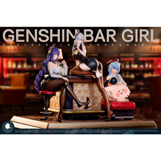 พรีออเดอร์ iLL studio Genshin Bar Girl - Genshin Impact