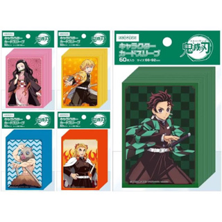 [Anime Character 0367] Sleeve Collection Demon Slayer: Kimetsu no Yaiba - สลีฟการ์ด,ซองการ์ด,ซองใส่การ์ด (JP)