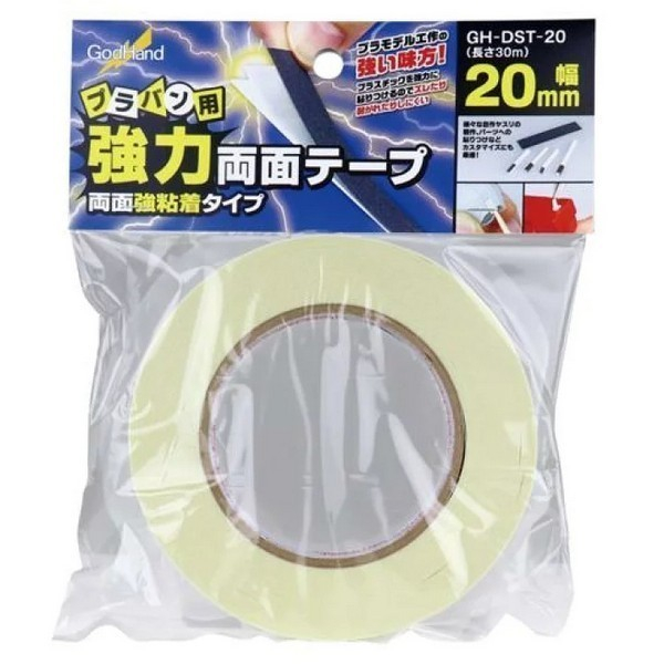 GH-DST-20 Strong Double Tape Width 20mm (30m)