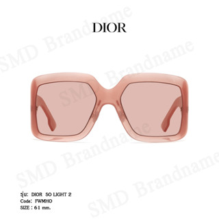 CHRISTIAN DIOR แว่นกันแดด รุ่น DIOR SO LIGHT 2 Code: FWMHO