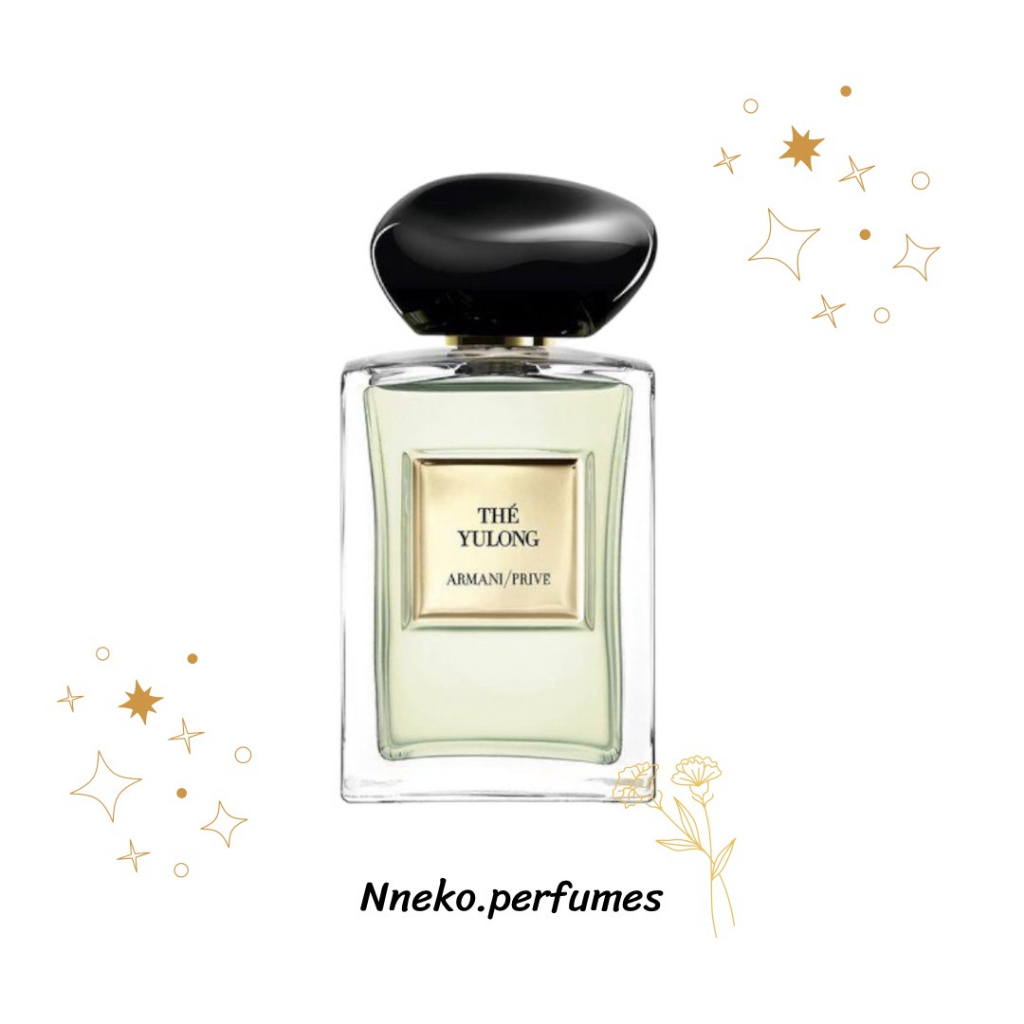 (น้ำหอมแบ่งขาย) รวมน้ำหอมจาก Armani Privé