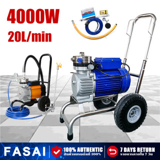 🥇รับประกัน 5 ปี🥇เครื่องพ่นสี 4000W 3500PSI เครื่องฉีดน้ําแรงดันสูง รุ่นงานหนัก ใช้สำหรับล้างรถ ฉีดพ่น ฆ่าเชื้อ ทาสี