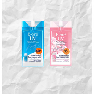 ครีมกันแดด Biore UV Aqua Rich Watery Gel SPF 50+/PA++++