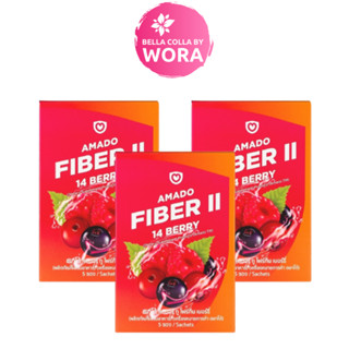 [3 กล่อง] Amado Fiber II 14 Berry อมาโด้ ไฟเบอร์ ทู โฟร์ทีน เบอร์รี่ [5 ซอง/กล่อง]