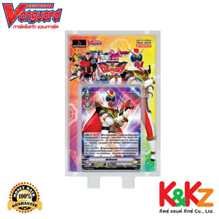 Vanguard การ์ดแวนการ์ดวี VG-V-LTD05 Zenkaiger  / CardFight Vanguard V Card Game แคลนไลฟ์แอคชั่น ชุดพร้อมเล่น ขบวนการโลกจักรกล เซ็นไคเจอร์