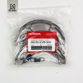 ผ้าเบรคหลังเกรดแท้ Honda Click ทุกรุ่น / Air Blade / Scoopy-i ทุกรุ่น / ICON / PCX 125 &amp; 150 / Zoomer-X / MOOVE