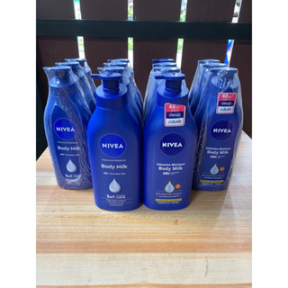 NIVEA  นีเวีย โลชั่นบำรุงผิวกาย มีหลายสูตร