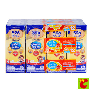 เอส-26 โกลด์ แอ๊ดวานซ์ นมยูเอชที สูตร 4 รสจืด 180 มล. แพ็ค 1…