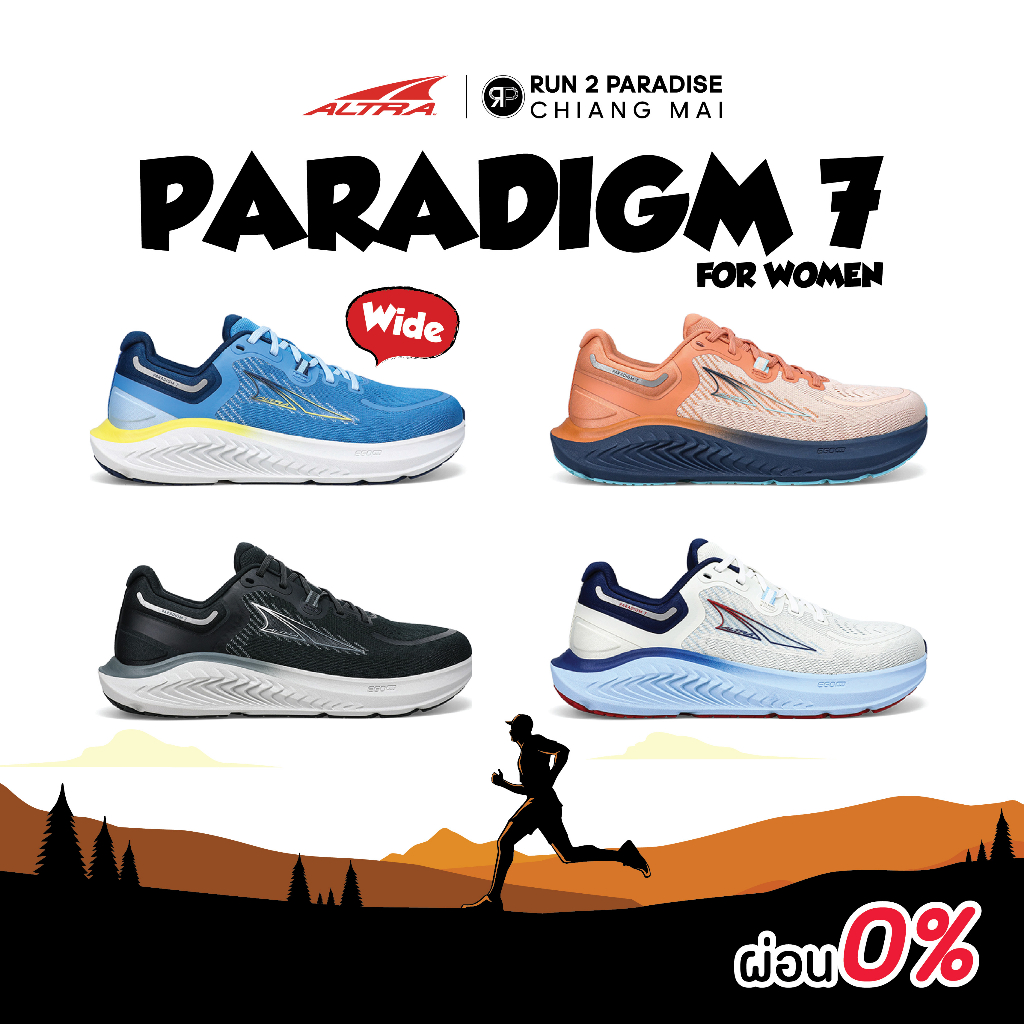 Altra Paradigm 7​ (Women) รองเท้าวิ่งถนน รองเท้าออกกำลังกาย