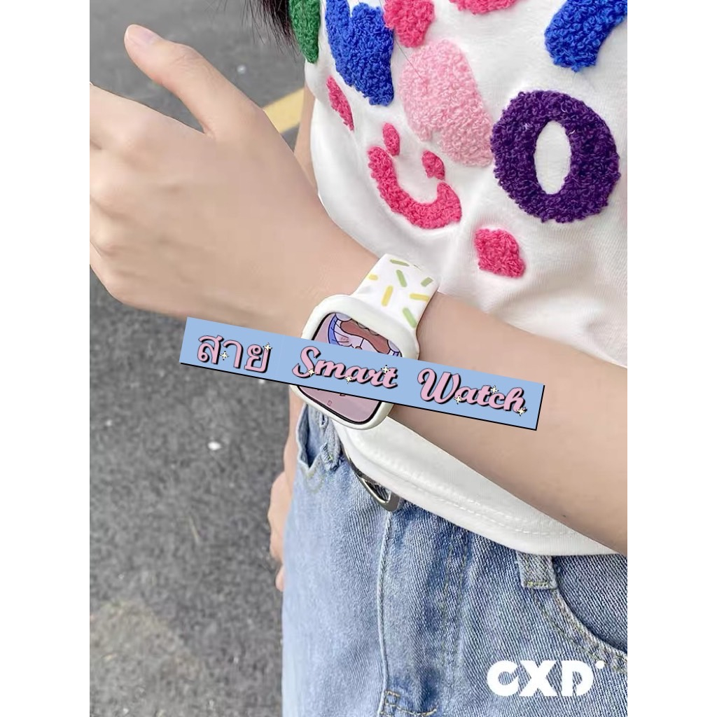 พร้อมส่ง สายนาฬิกา พิมพ์ลาย Candy Rainbow ใช้ได้กับ Smart Watch 8 7 6 5 4 3 2 1 Se Ultra และรุ่น Ult