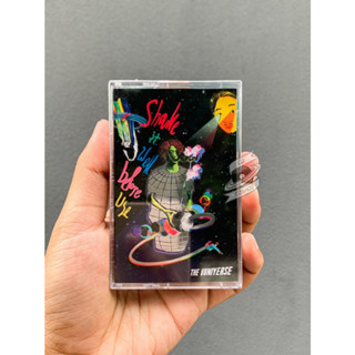 The Vuniyerse – Shake It Well Before Use (Cassette)