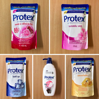 400 มล. Protex โพรเทคส์ ครีมอาบน้ำ เจลอาบน้ำ