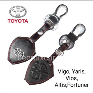 ซองหนังหุ้มกุญแจรีโมท Toyota Vigo,Altis