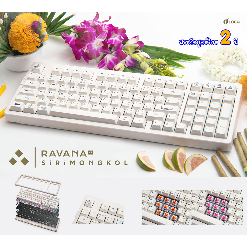 Keyboards 3590 บาท LOGA Ravana2 : Sirimongkol Edition ( Wireless Mechanical keyboard ) Computers & Accessories