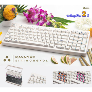 LOGA Ravana2 : Sirimongkol Edition ( Wireless Mechanical keyboard )