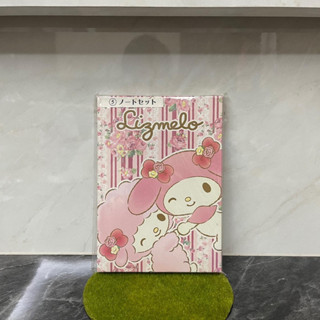 สมุด มายเมโลดี้ My melody เซท 3 เล่ม