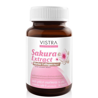 VISTRA NUTRIBEAU SAKURA EXTRACT &amp; MARINE COLLAGEN PLUS C - วิสทร้า ทริบิวท์ สารสกัดซากุระ &amp; มารีน คอลลาเจน พลัส ซี