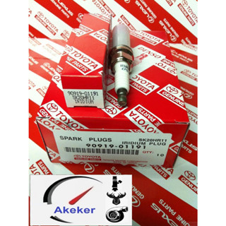 Toyota Genuine Parts 90919-01191 (1 pc) Spark Plug