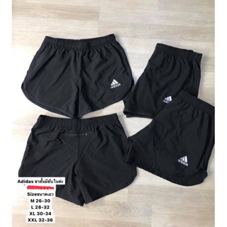 📌กางเกงผ้าร่ม Adidas มีซิปหลัง เอวยางยืด พร้อมส่ง🚚