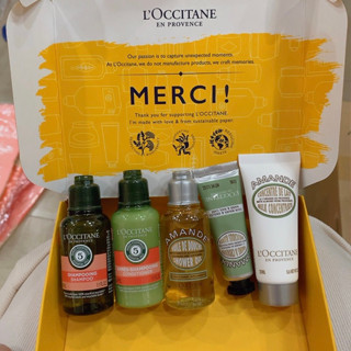 Set Loccitane Merci 5 ชิ้น (gift จาก kingpower)  ป้ายคิงพาวเวอร์