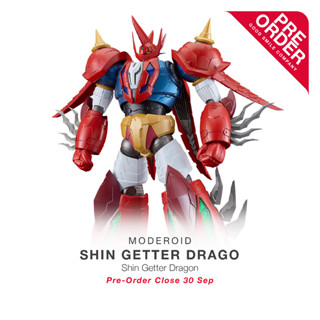 [สินค้าสั่งจอง] MODEROID - Shin Getter Dragon