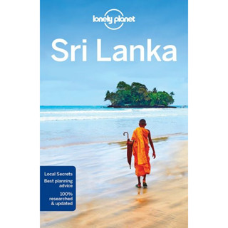 LONELY PLANET SRI LANKA จำหน่ายโดย  ผศ. สุชาติ สุภาพ