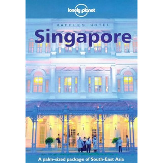 Singapore   จำหน่ายโดย  ผศ. สุชาติ สุภาพ