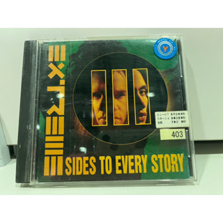 1   CD  MUSIC  ซีดีเพลง  EXTREME III SIDES TO EVERY STORY     (A18C18)