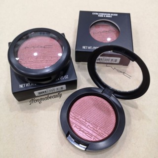 MAC EXTRA DIMENSION BLUSH สี FAUX SURE! บลัชออนเนื้อละเอียดราวกับเนื้อลิควิด ให้ลุคผิวที่ดูโกลว์ ฉ่ำน้ำแวววาว