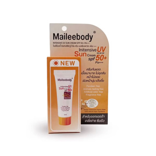 Maileebody ครีมกันแดด SPF50+ Pa+++ สำหรับออกแดดจ้า 10ml.