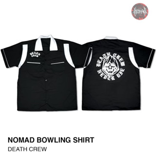 รวมเสื้อคอลเลคชั่นใหม่ BOWLING SHIRT