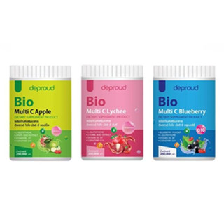 Deproud ดีพราว Bio Multi C Lychee Blueberry Apple ไบโอมัลติซ