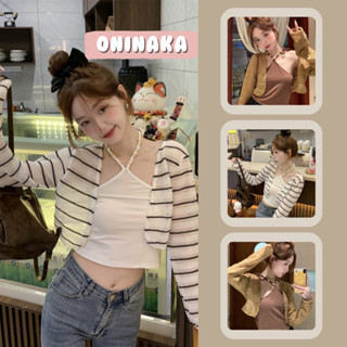 oninaka เซตเสื้อผูกคอตัวนอกแขนยาว พร้อมส่ง  975#